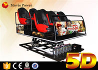 थीम पार्क उपकरण 5 डी सिनेमा मोशन सीट 6 डीओफ़ 5 डी सिनेमा सिम्युलेटर गेम मशीन 5 डी सिनेमा