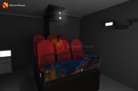 200 सीट्स 7 डी सिनेमा मूवी पावर इंटरएक्टिव गन गेम मशीन सिम्युलेटर सिस्टम