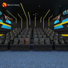 इमर्सिव डायनामिक सोर्स कमर्शियल 5d सिनेमा सिम्युलेटर 6-10 सीटें