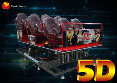 3 डी स्टीरियोस्कोपिक मूवीज़ के साथ एयर इंजेक्शन लेग स्वीप चेयर 5 डी मूवी थिएटर