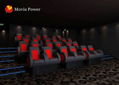 ब्लैक कंपन कुर्सियों के साथ असाधारण ध्वनि 4 डी मूवी थिएटर सिस्टम