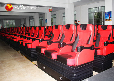 बड़े 80 सीट 4 डी सिनेमा उपकरण 4 डी सिम्युलेटर ब्लो वाटर / एयर टू फेस
