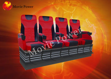 वायवीय / हाइड्रोलिक एयर इंजेक्शन लेग स्वीप 4 डी मोशन थिएटर सीटें