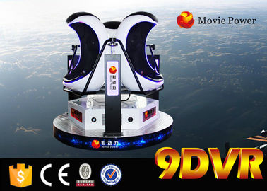 कैप्सूल डिजाइन इलेक्ट्रिक 220V 9 डी वीआर सिम्युलेटर 360 डिग्री मूवी और इंटरेक्टिव गेम