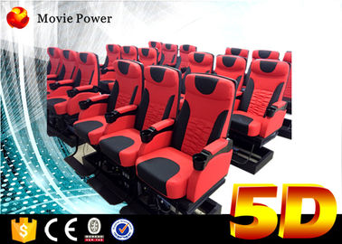 इलेक्ट्रिक मोशन प्लेटफॉर्म के साथ 24 सीट्स डायनामिक थियेटर बड़े 5 डी मूवी थिएटर