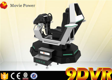 गतिशील 9 डी वीआर सिनेमा वर्चुअल रियलिटी सिम्युलेटर आर्केड रेसिंग कार गेम मशीन