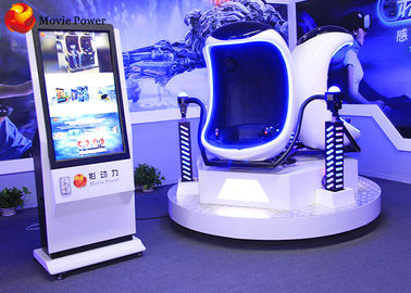 मोशन इलेक्ट्रिक प्लेटफार्म सिमुलाडोर 9 डी वीआर सिनेमा वर्चुअल रियलिटी मशीन फैमिली सेंटर में लोकप्रिय