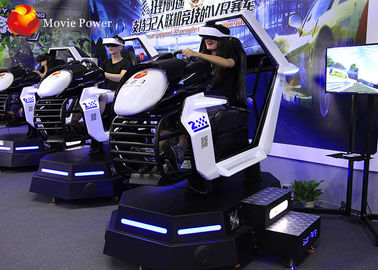मनोरंजन पार्क 72 ट्रैक कार रेसिंग गेम मशीन 9 डी रंगमंच कार रेसिंग गतिशील सिम्युलेटर
