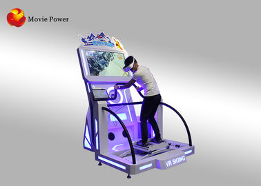 इंडोर गेम उपकरण वर्चुअल रियलिटी सिम्युलेटर, वीआर स्कीइंग सिम्युलेटर गेम मशीन