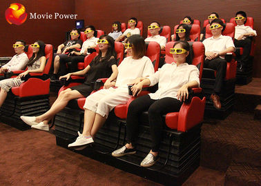 ब्लैक / व्हाइट / रेड सीट 4 डी मूवी थियेटर, मनोरंजन पार्क के लिए वर्चुअल रियलिटी उपकरण