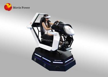 थ्रिलिंग कार रेसिंग 9 डी सिम्युलेटर मनोरंजन, वीआर ड्राइविंग रेसिंग गेम मशीन