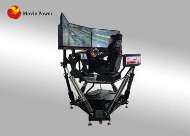 मनोरंजन कार रेसिंग सिम्युलेटर ऑनलाइन प्ले 3㎡ अंतरिक्ष