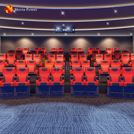 इंडोर आर्क स्क्रीन मूवी प्रोजेक्टर 4D मोशन सिनेमा 2 सीटें