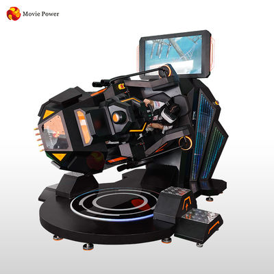 इमर्सिव प्रोजेक्शन इंडोर वीआर रोलर कोस्टर 360 सिमुलेटर मनोरंजन गेम मशीन