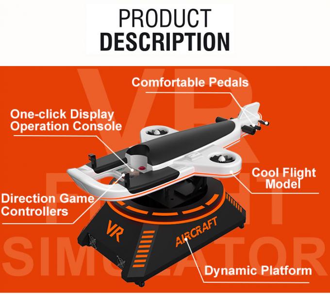 हाइपरमार्केट के लिए सिंगल प्लेयर 9 डी वीआर फ्लाइट सिम्युलेटर शूटिंग गेम मशीन 0