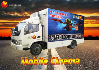 व्यावसायिक आकर्षक बारिश बुलबुला मोबाइल 7 डी सिनेमा 7 डी सिम्युलेटर