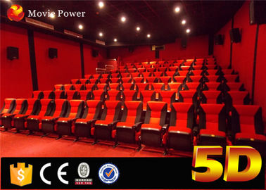 3 डी विजुअल और 5 डी मोशनल 24 सीट 5 डी सिनेमा विशेष प्रभाव के साथ मनोरंजन पार्क में लोकप्रिय