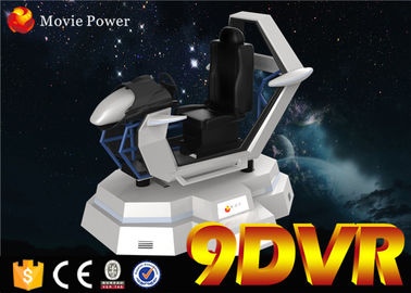 9 डी वीआर सिनेमा वर्चुअल रियलिटी वीआर-रेसिंग मशीन, वर्चुअल रियलिटी सिमुलेटर