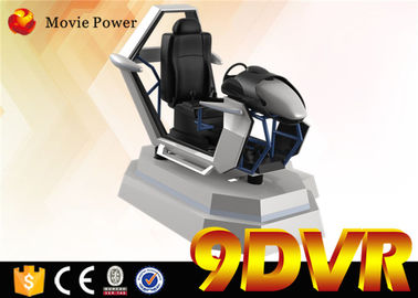मूवी पावर आर्केड रेसिंग गेम मशीन यथार्थवादी 9D VR कार ड्राइविंग सिम्युलेटर