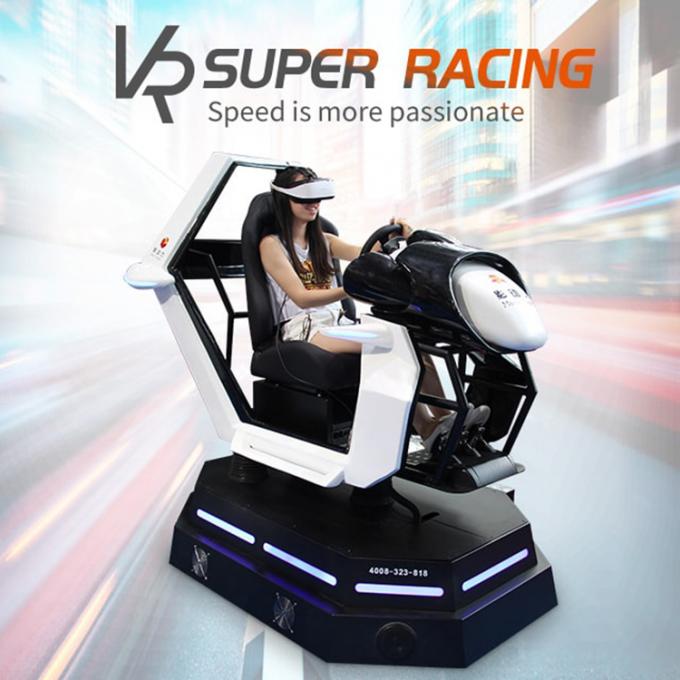 कार मनोरंजन के लिए चरण हटाने योग्य वीआर रेसिंग सिम्युलेटर 9 डी वीआर गेम उपकरण की सवारी करता है 0