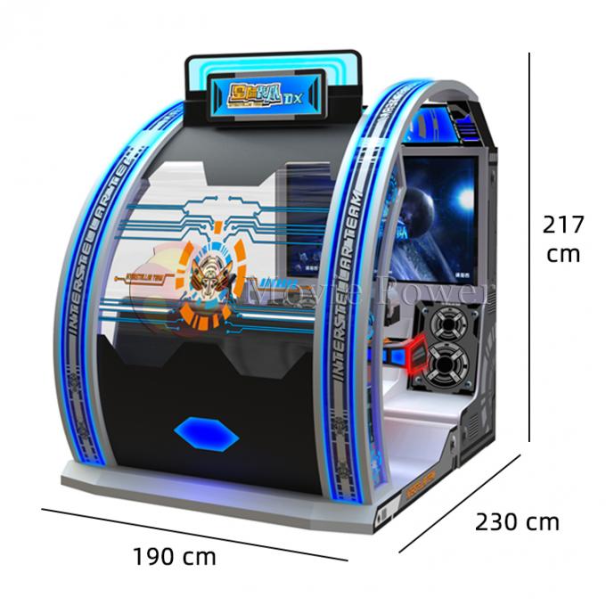 मनोरंजन सिक्का संचालित 3 डी स्क्रीन आर्केड गन शूटिंग गेम मशीन 4